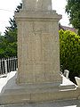 Maroeuil monument aux morts7.jpg
