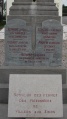 Villers-Sir-Simon monument aux morts détail1.jpg