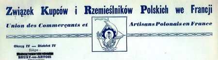 Détail du papier à lettre de l'Union des commerçants polonais de Bruay.jpg